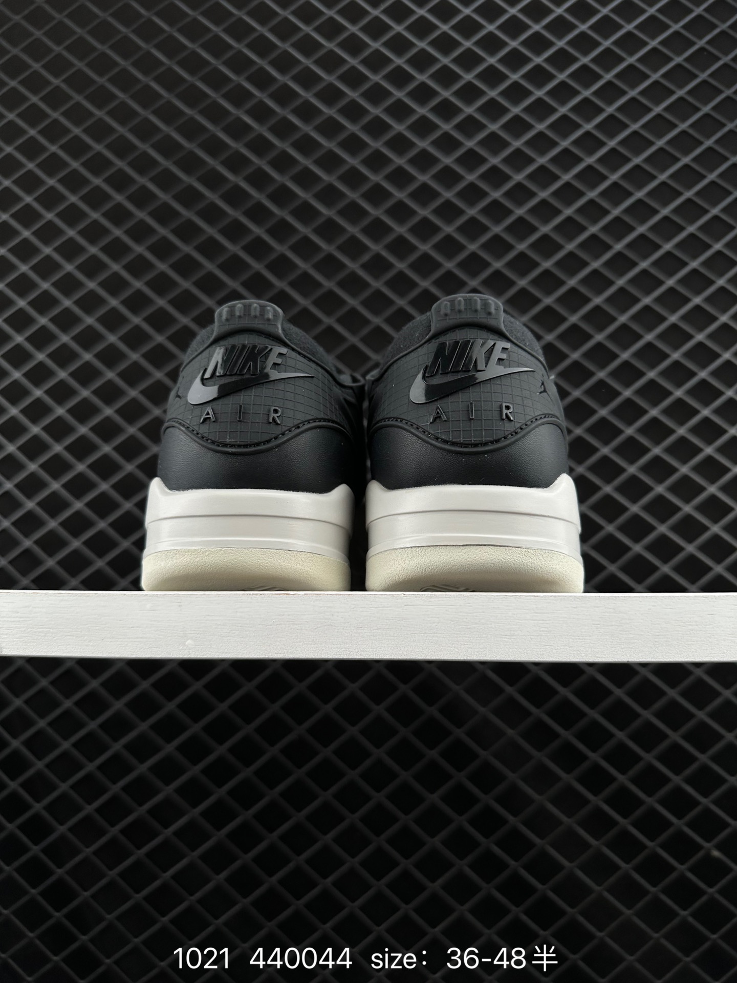 Nike Air Jordan 4 Retro RM